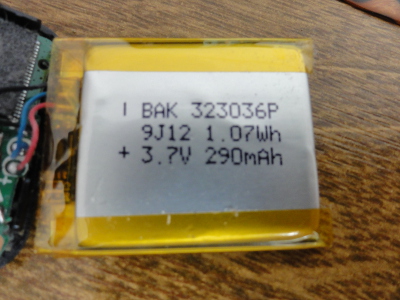 Batterie BAK 323036P, 3.7V 290mAh